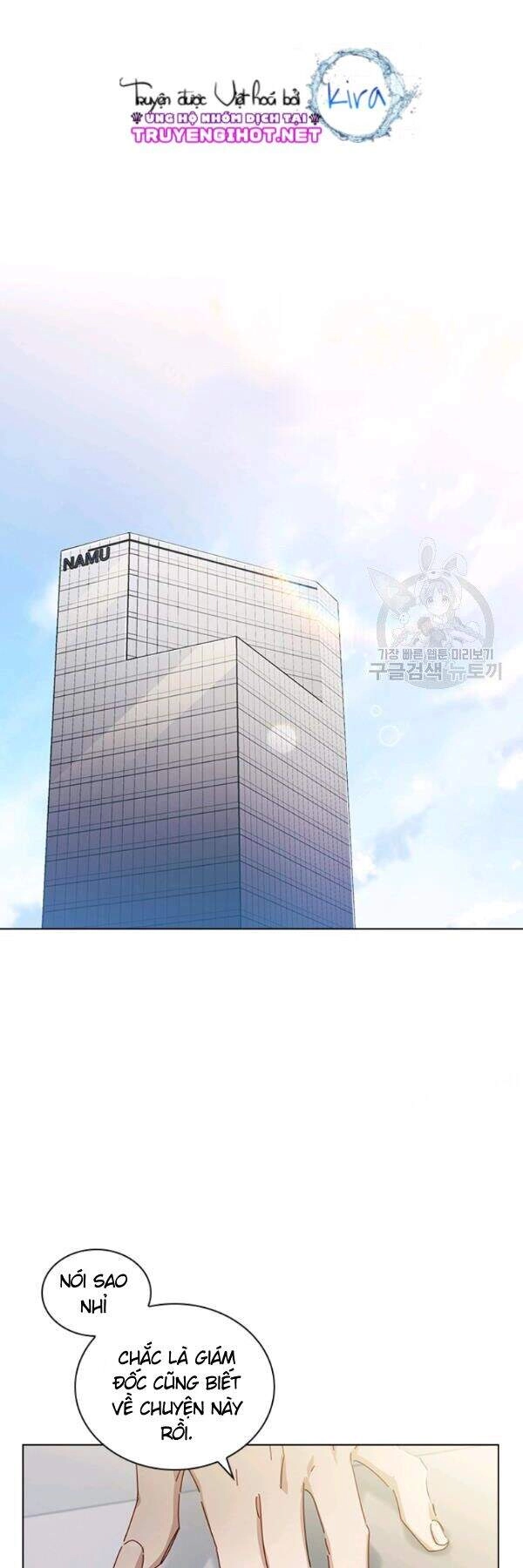 Tai Tiếng Thị Phi Chapter 58 - 2