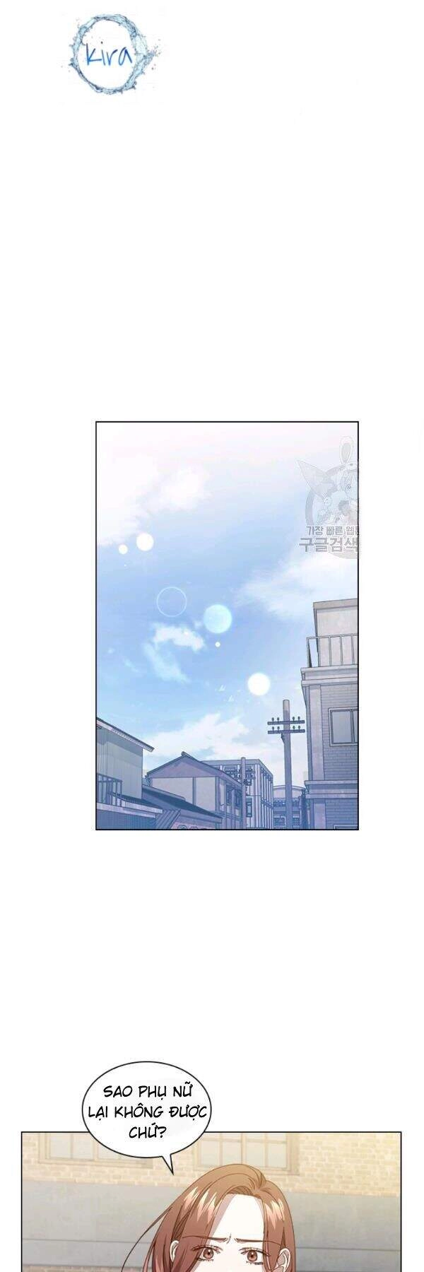 Tai Tiếng Thị Phi Chapter 58 - 9