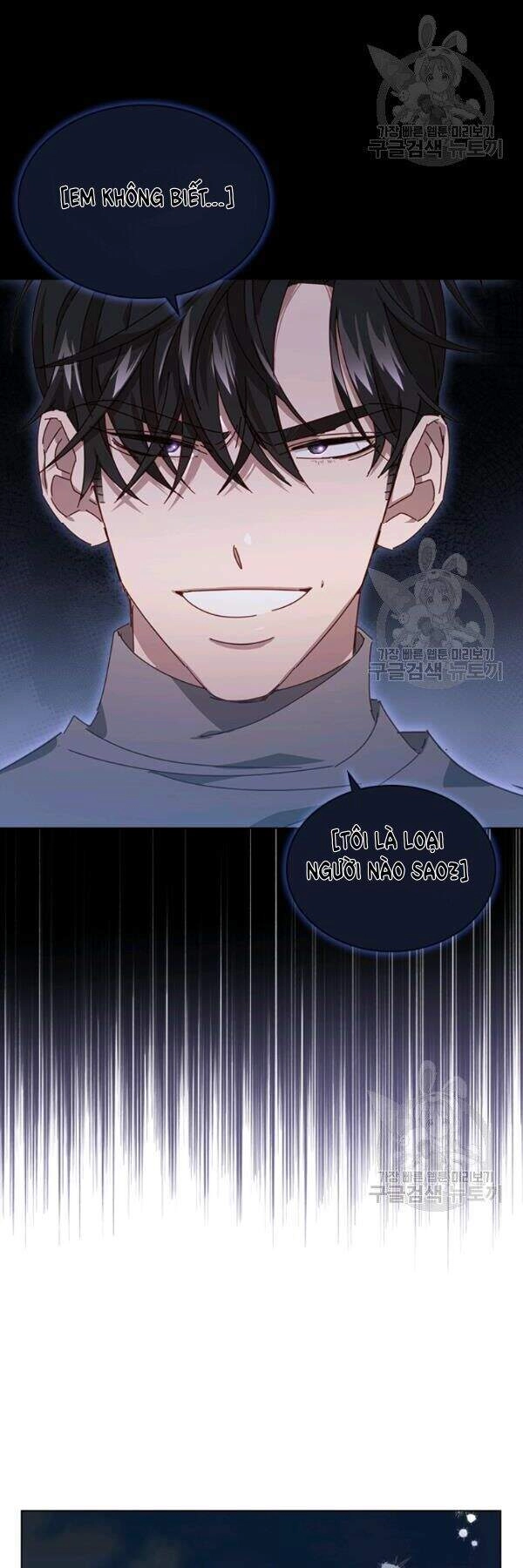 Tai Tiếng Thị Phi Chapter 58 - 12