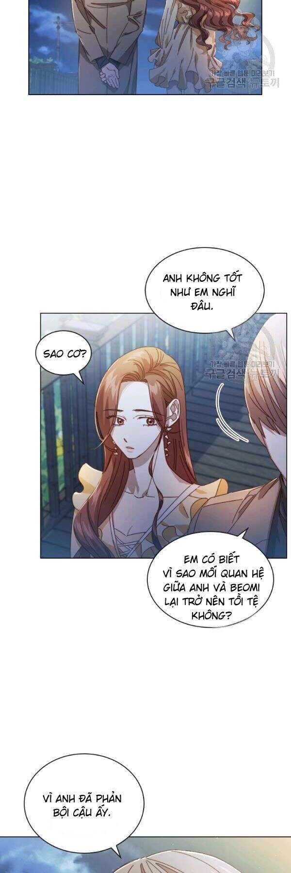 Tai Tiếng Thị Phi Chapter 58 - 26