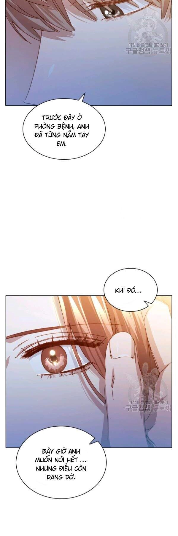 Tai Tiếng Thị Phi Chapter 58 - 47