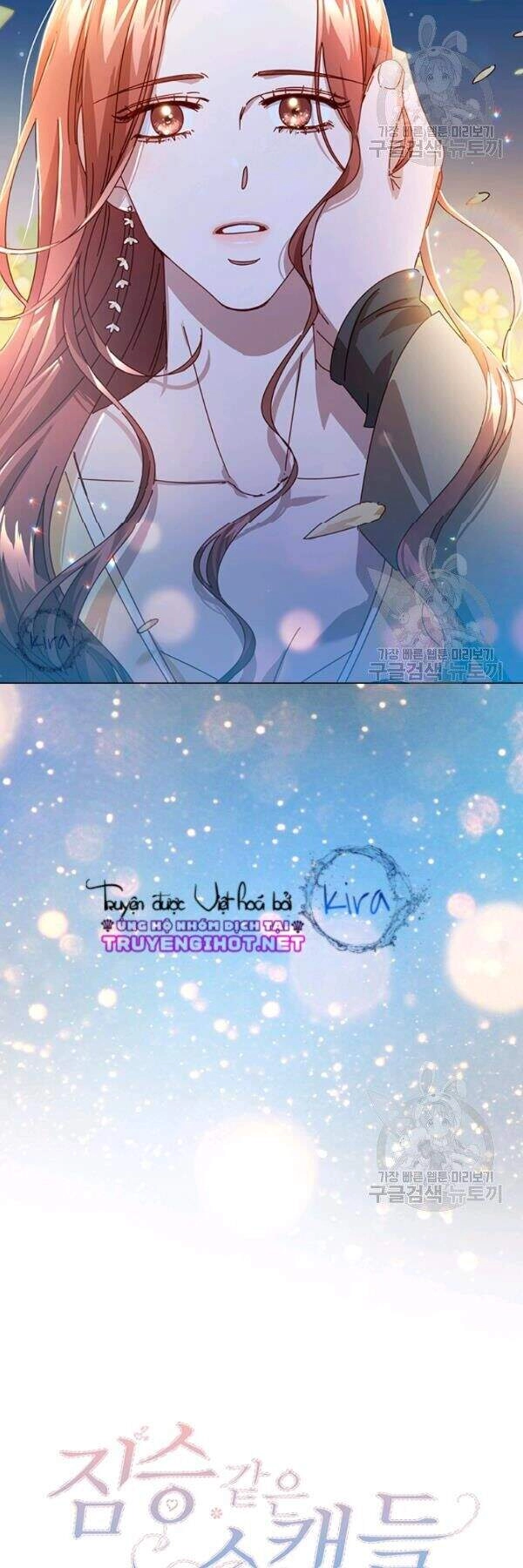 Tai Tiếng Thị Phi Chapter 58 - 49