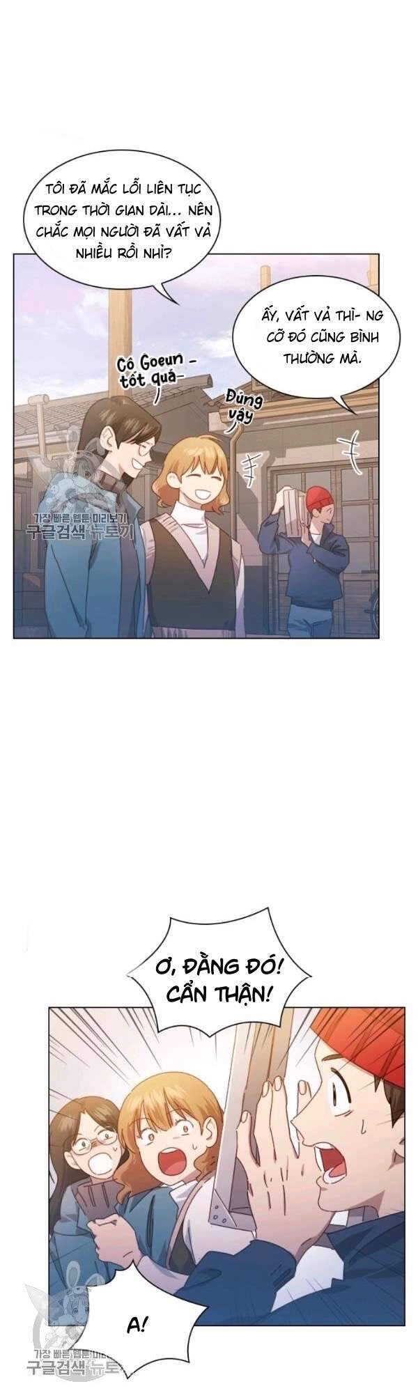 Tai Tiếng Thị Phi Chapter 59 - 8