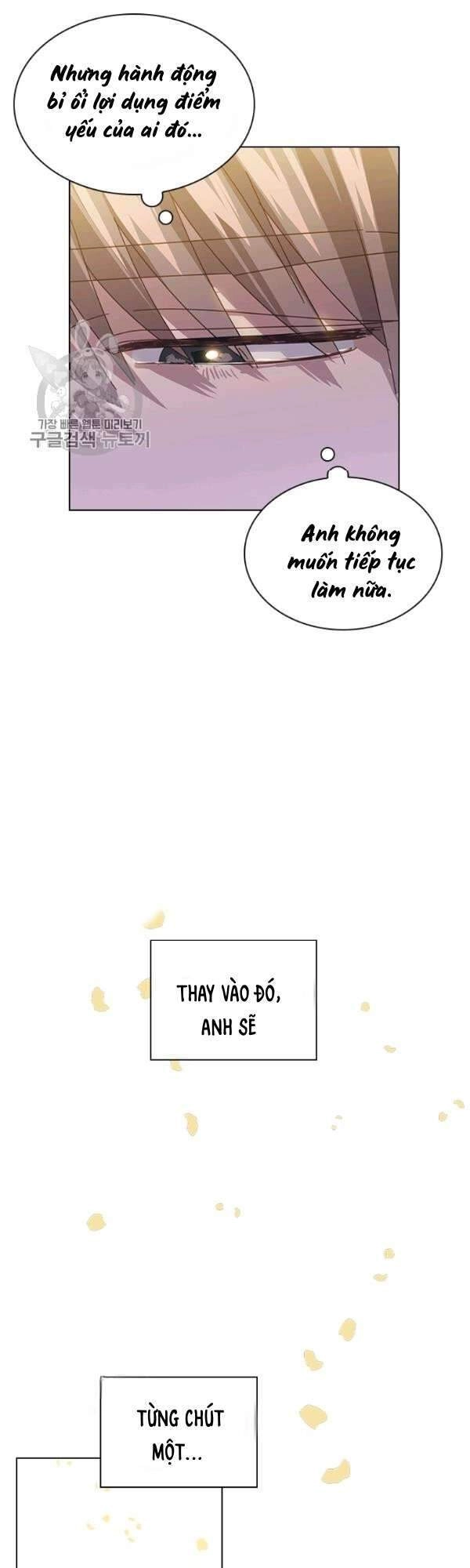 Tai Tiếng Thị Phi Chapter 59 - 24