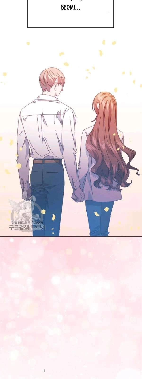 Tai Tiếng Thị Phi Chapter 59 - 27