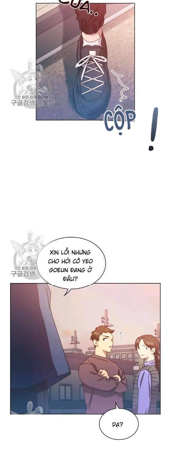 Tai Tiếng Thị Phi Chapter 59 - 29