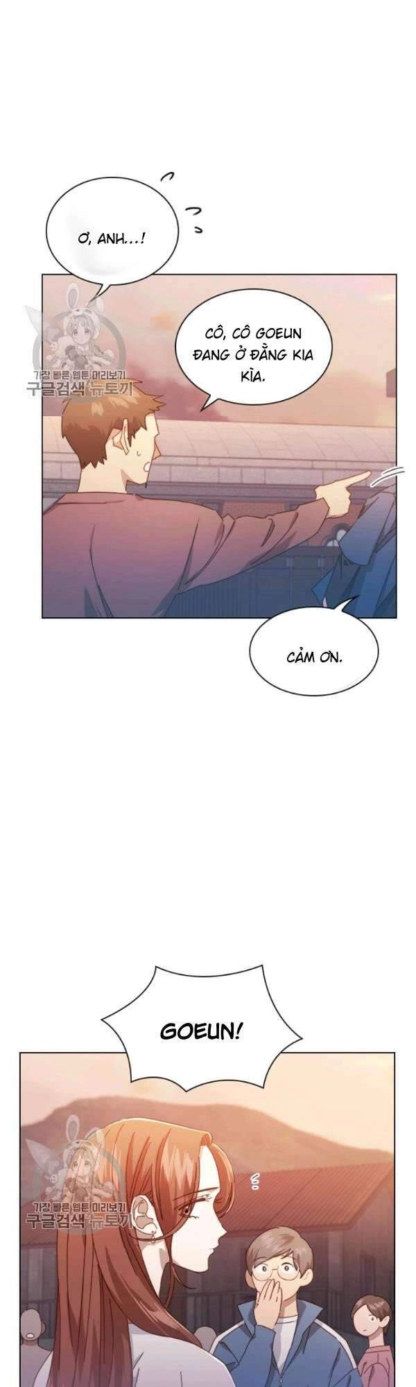 Tai Tiếng Thị Phi Chapter 59 - 30