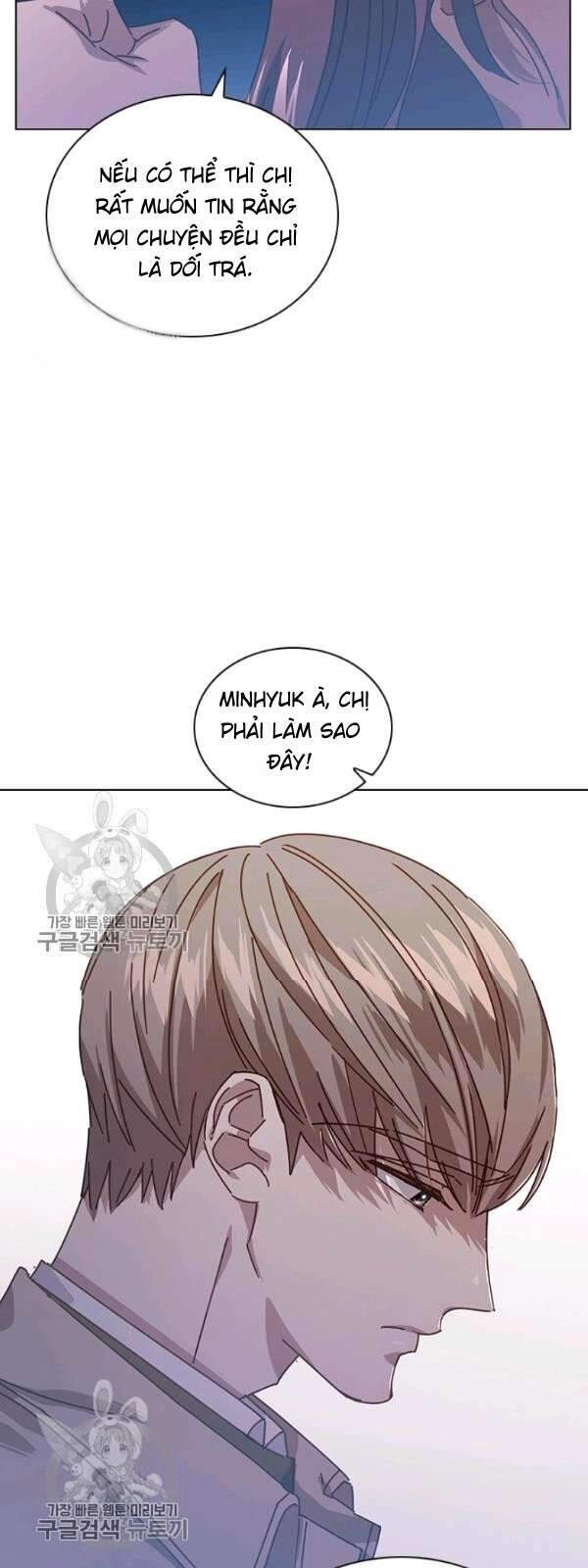 Tai Tiếng Thị Phi Chapter 59 - 48