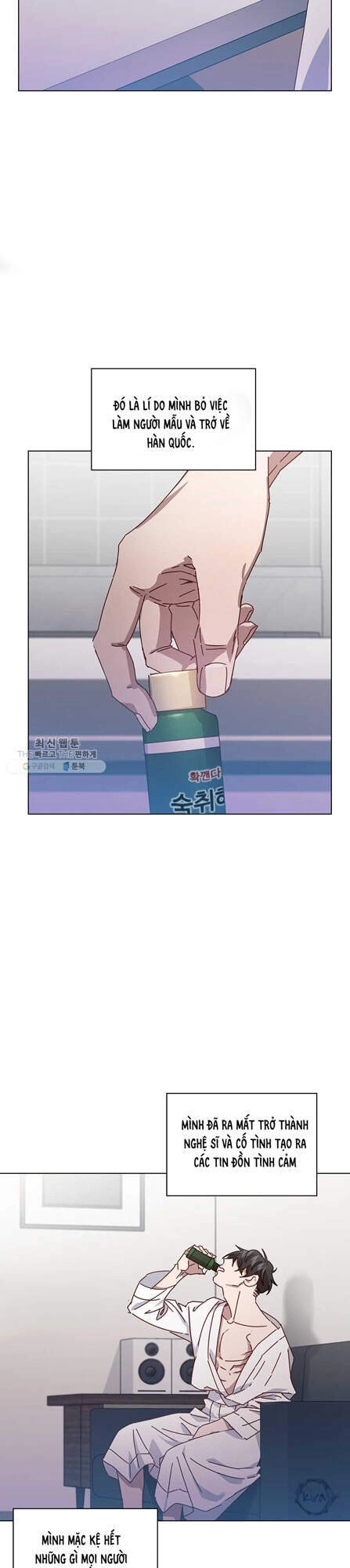 Tai Tiếng Thị Phi Chapter 61 - 47