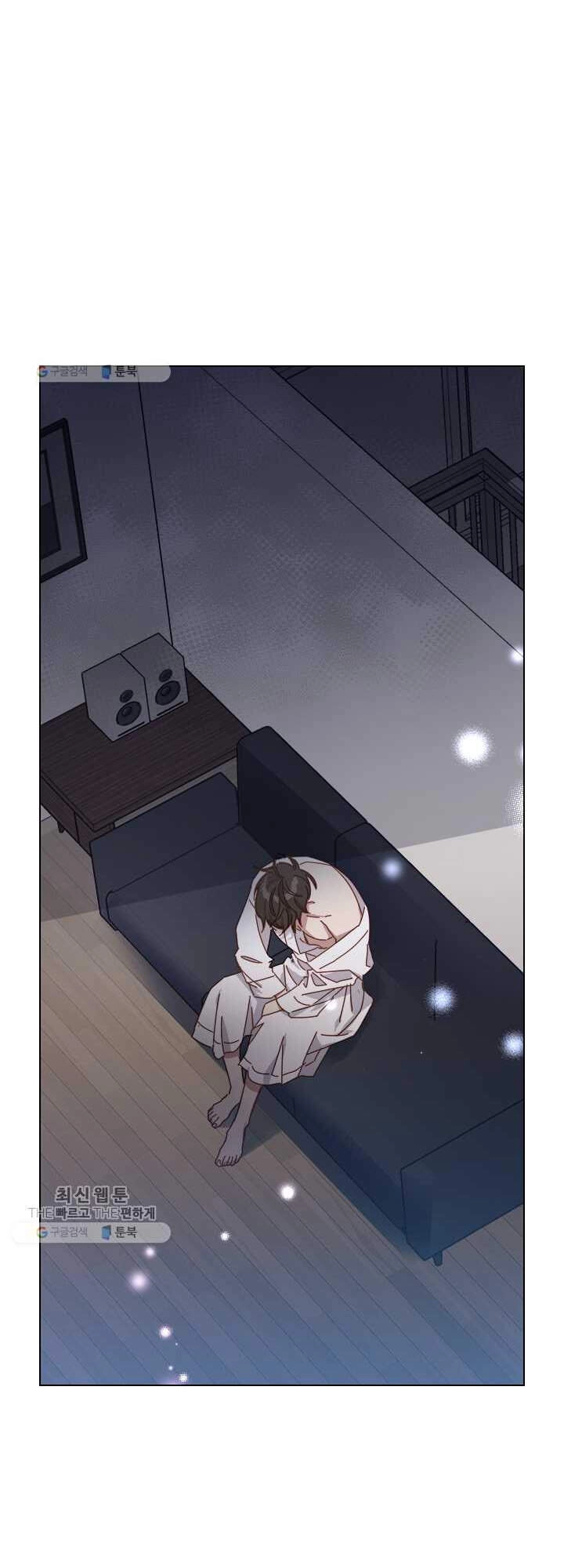 Tai Tiếng Thị Phi Chapter 61 - 53