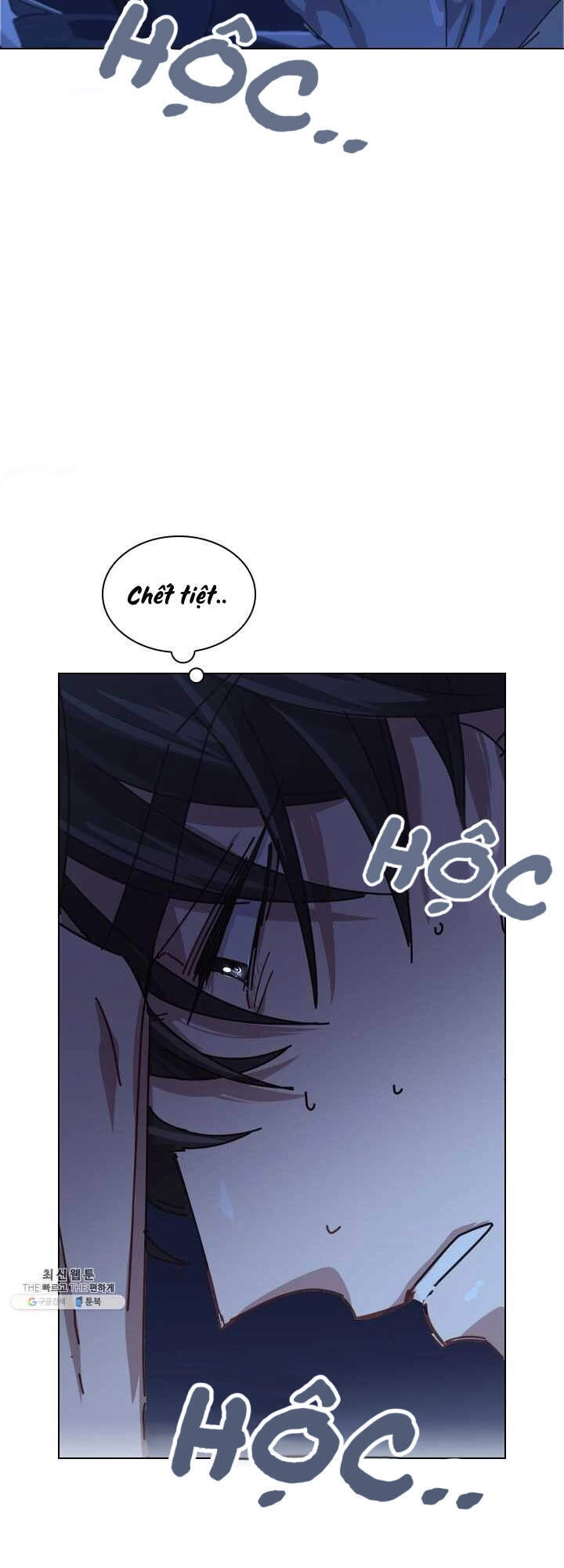 Tai Tiếng Thị Phi Chapter 66 - 46