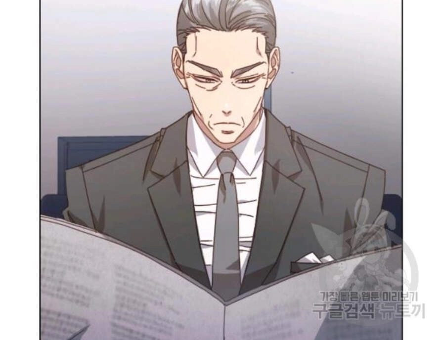 Tai Tiếng Thị Phi Chapter 68 - 3