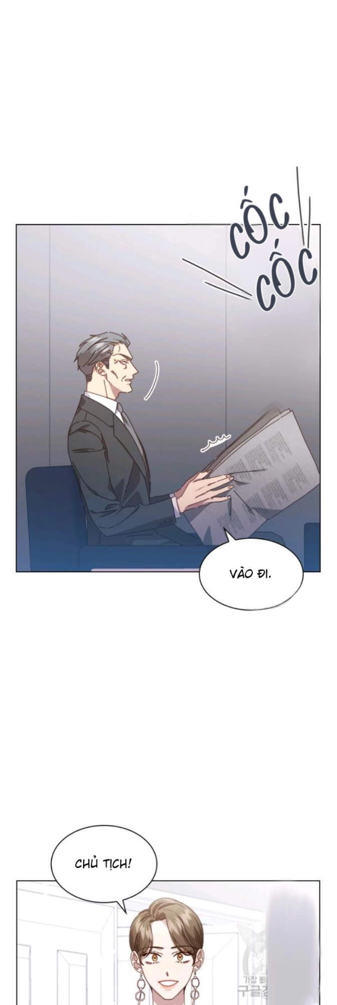 Tai Tiếng Thị Phi Chapter 68 - 6