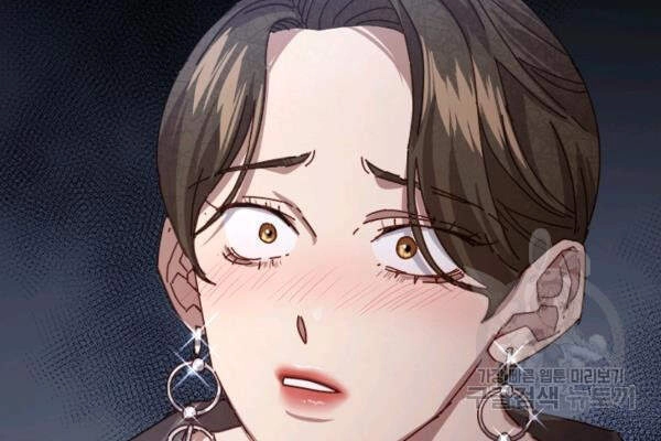 Tai Tiếng Thị Phi Chapter 68 - 31