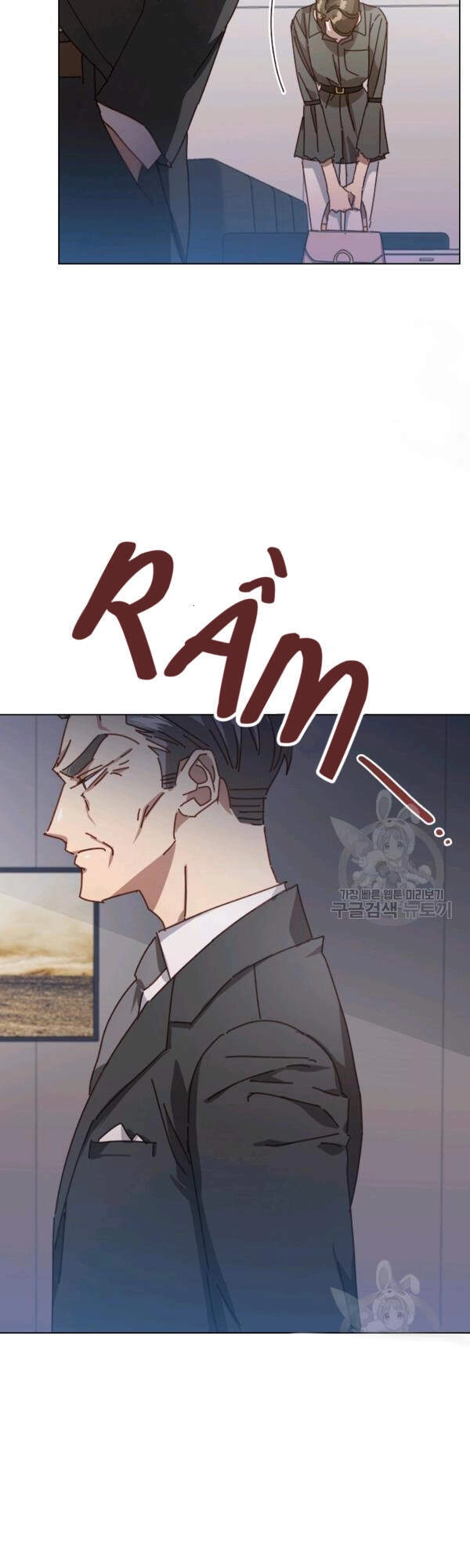 Tai Tiếng Thị Phi Chapter 68 - 34