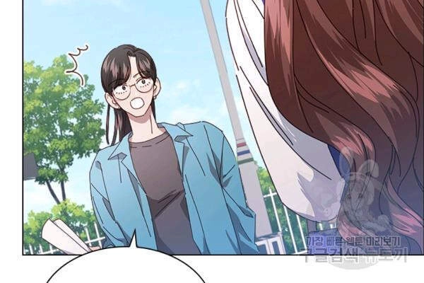 Tai Tiếng Thị Phi Chapter 68 - 53