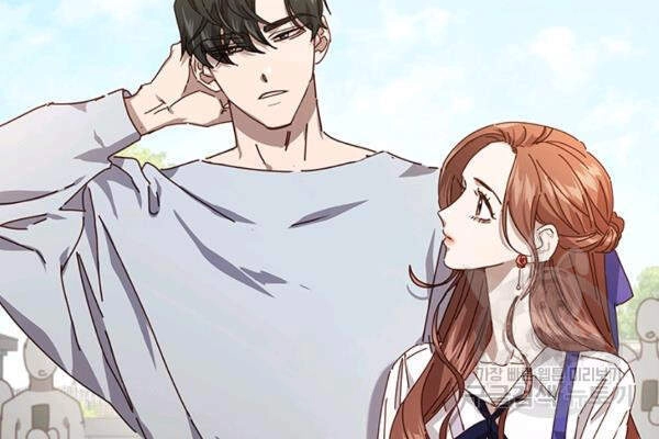 Tai Tiếng Thị Phi Chapter 68 - 61