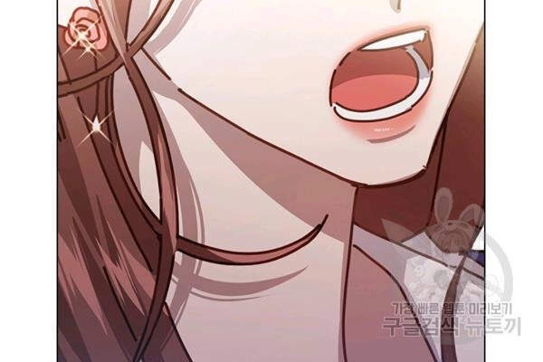 Tai Tiếng Thị Phi Chapter 68 - 63