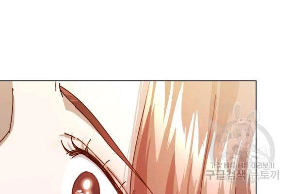 Tai Tiếng Thị Phi Chapter 68 - 67