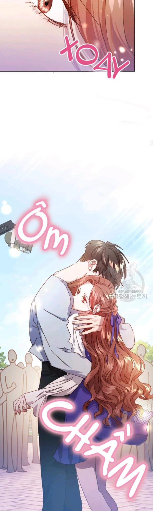 Tai Tiếng Thị Phi Chapter 68 - 68