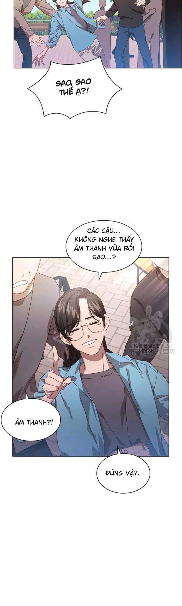 Tai Tiếng Thị Phi Chapter 68 - 74