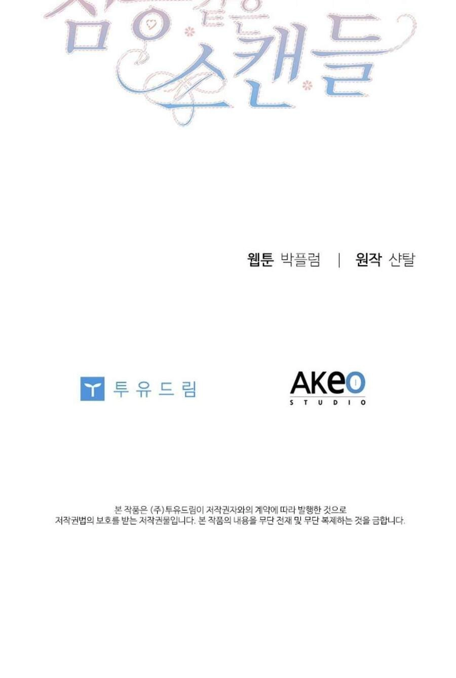 Tai Tiếng Thị Phi Chapter 71 - 75