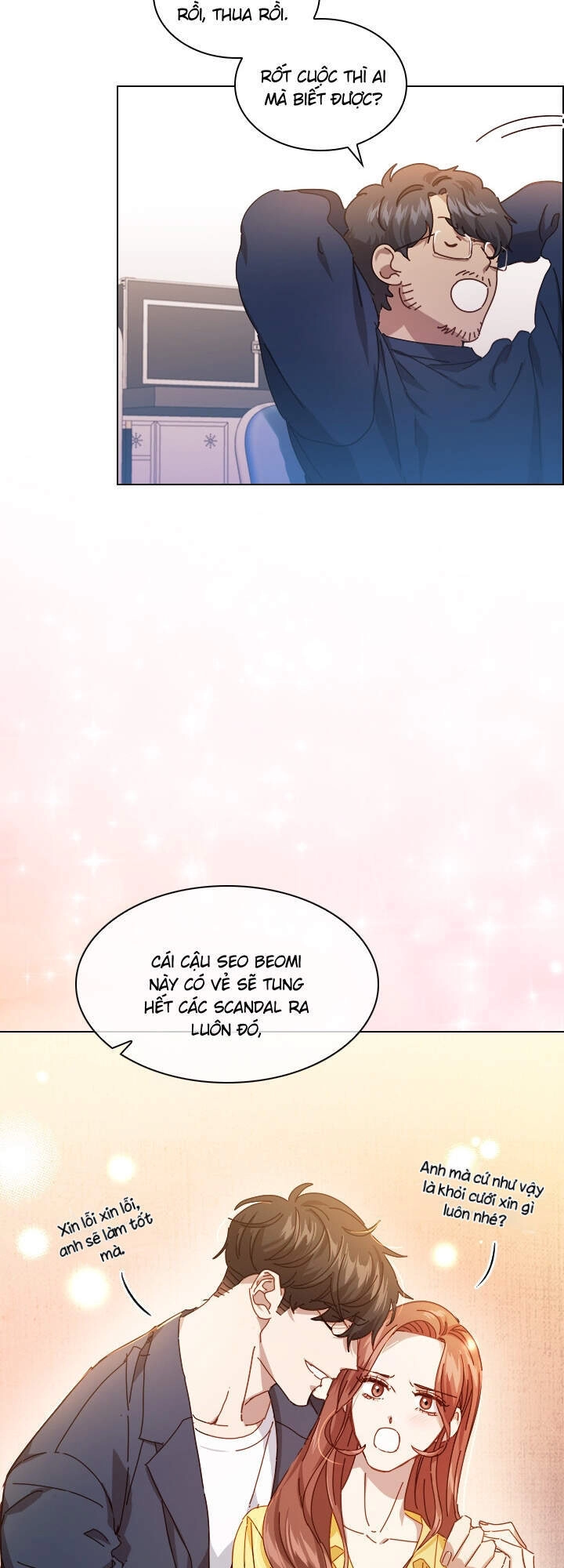 Tai Tiếng Thị Phi Chapter 74 - 58