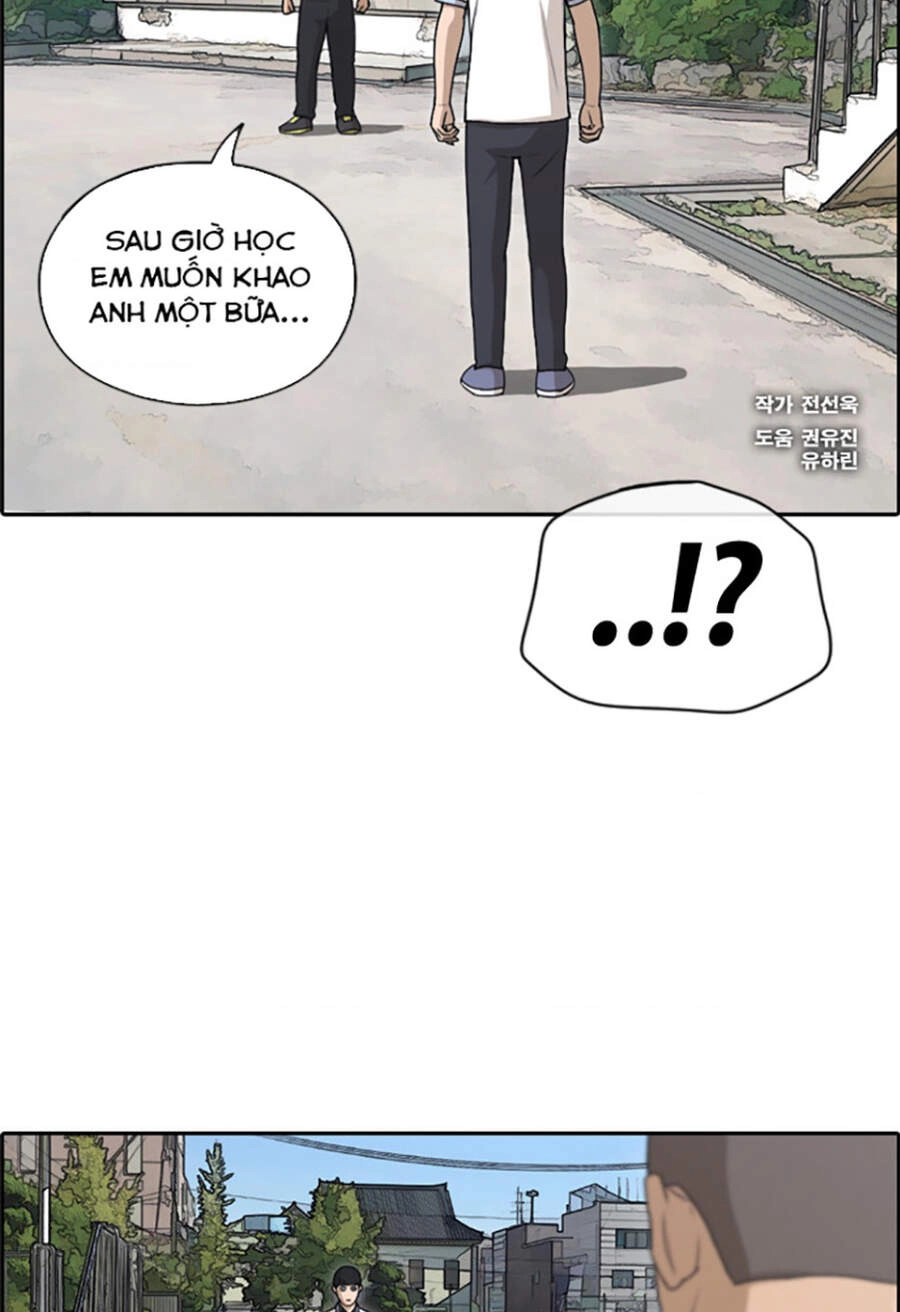 Free Draw Chapter 116 - 4