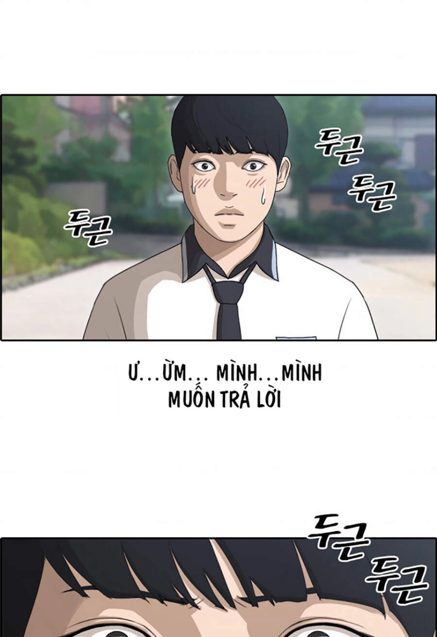 Free Draw Chapter 116 - 6