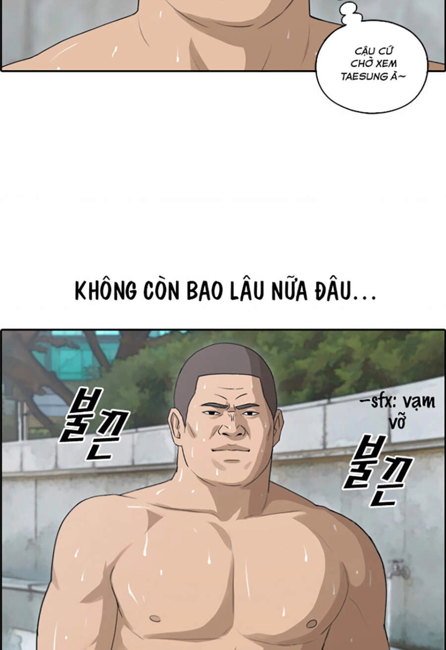 Free Draw Chapter 116 - 11