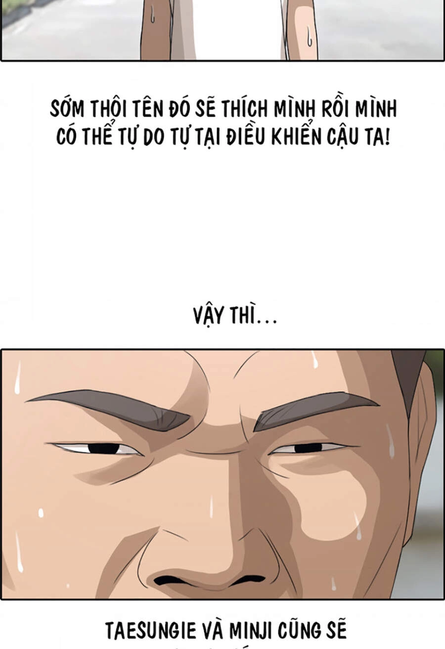 Free Draw Chapter 116 - 13