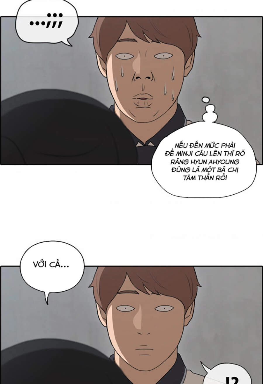 Free Draw Chapter 116 - 24