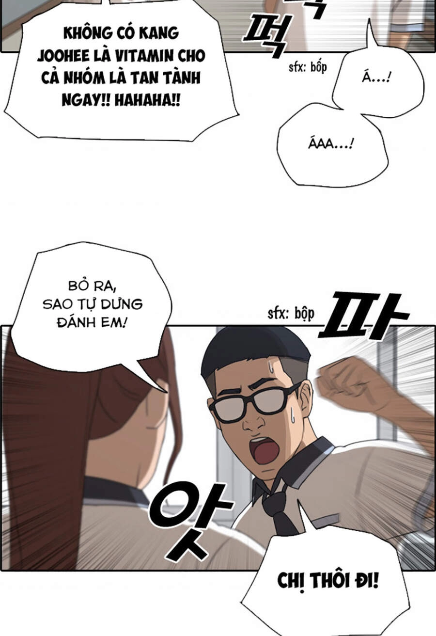 Free Draw Chapter 116 - 32