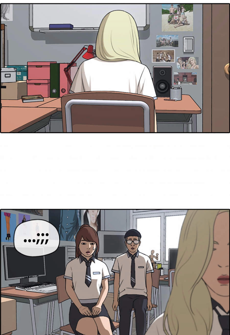 Free Draw Chapter 116 - 45