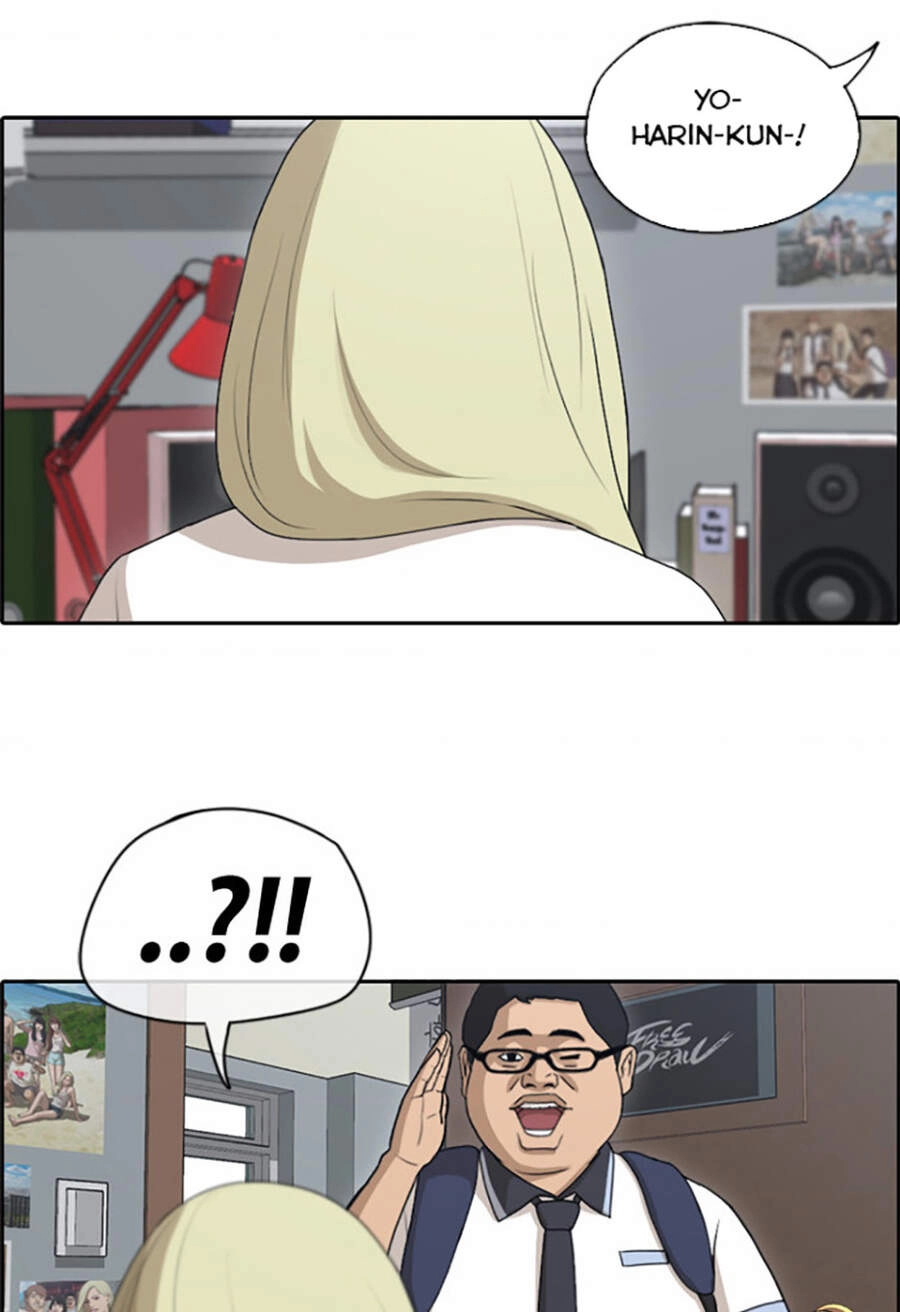 Free Draw Chapter 116 - 47