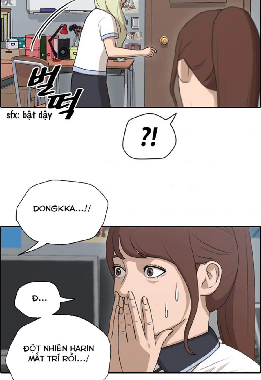 Free Draw Chapter 116 - 50