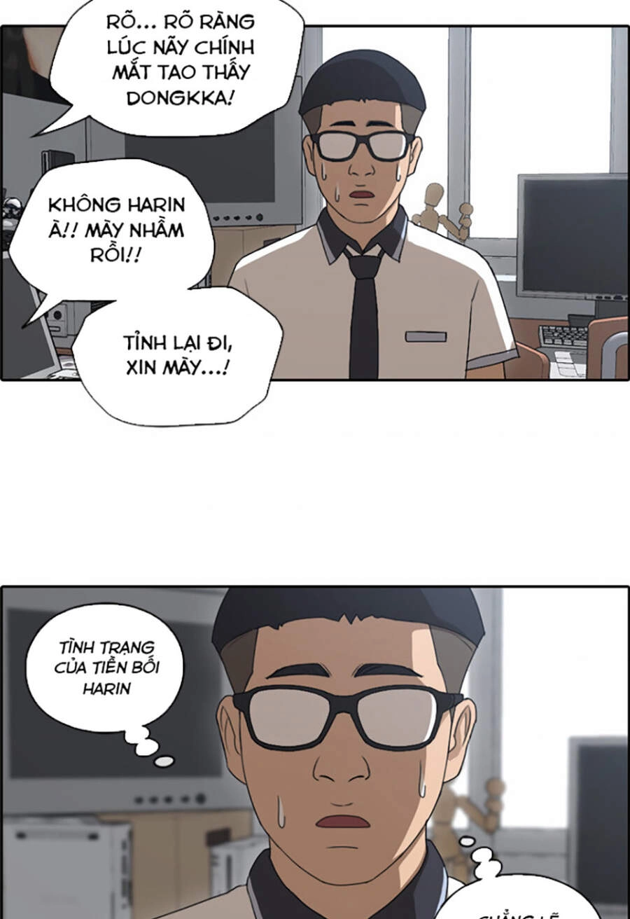 Free Draw Chapter 116 - 52