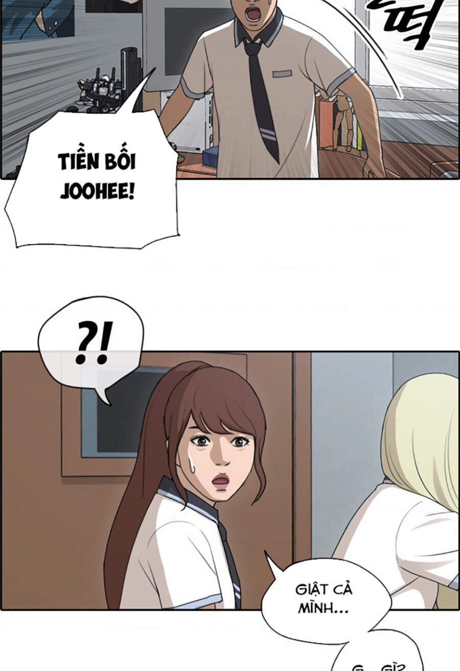 Free Draw Chapter 116 - 58