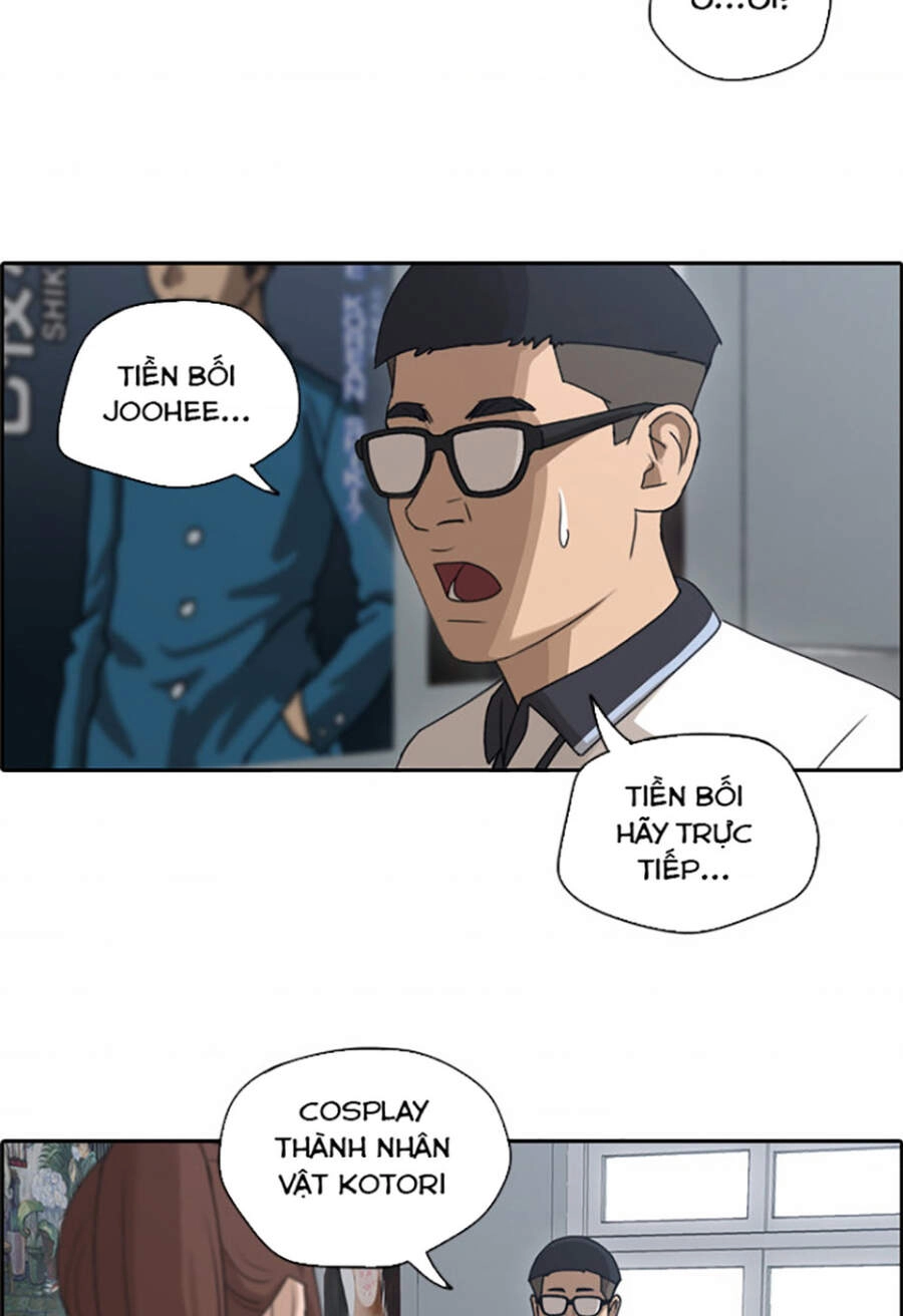 Free Draw Chapter 116 - 59