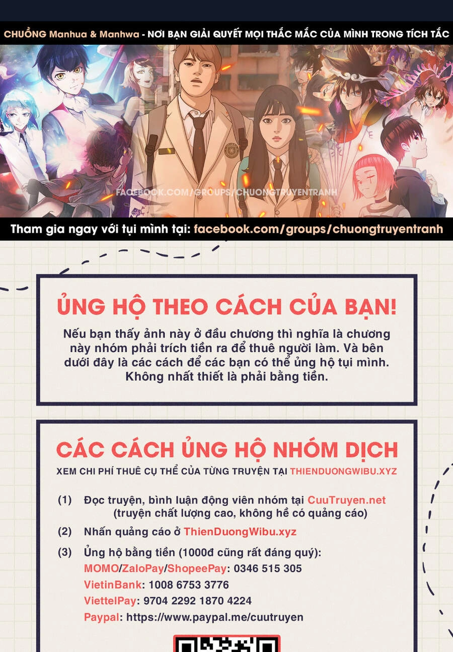 Free Draw Chapter 117 - 1