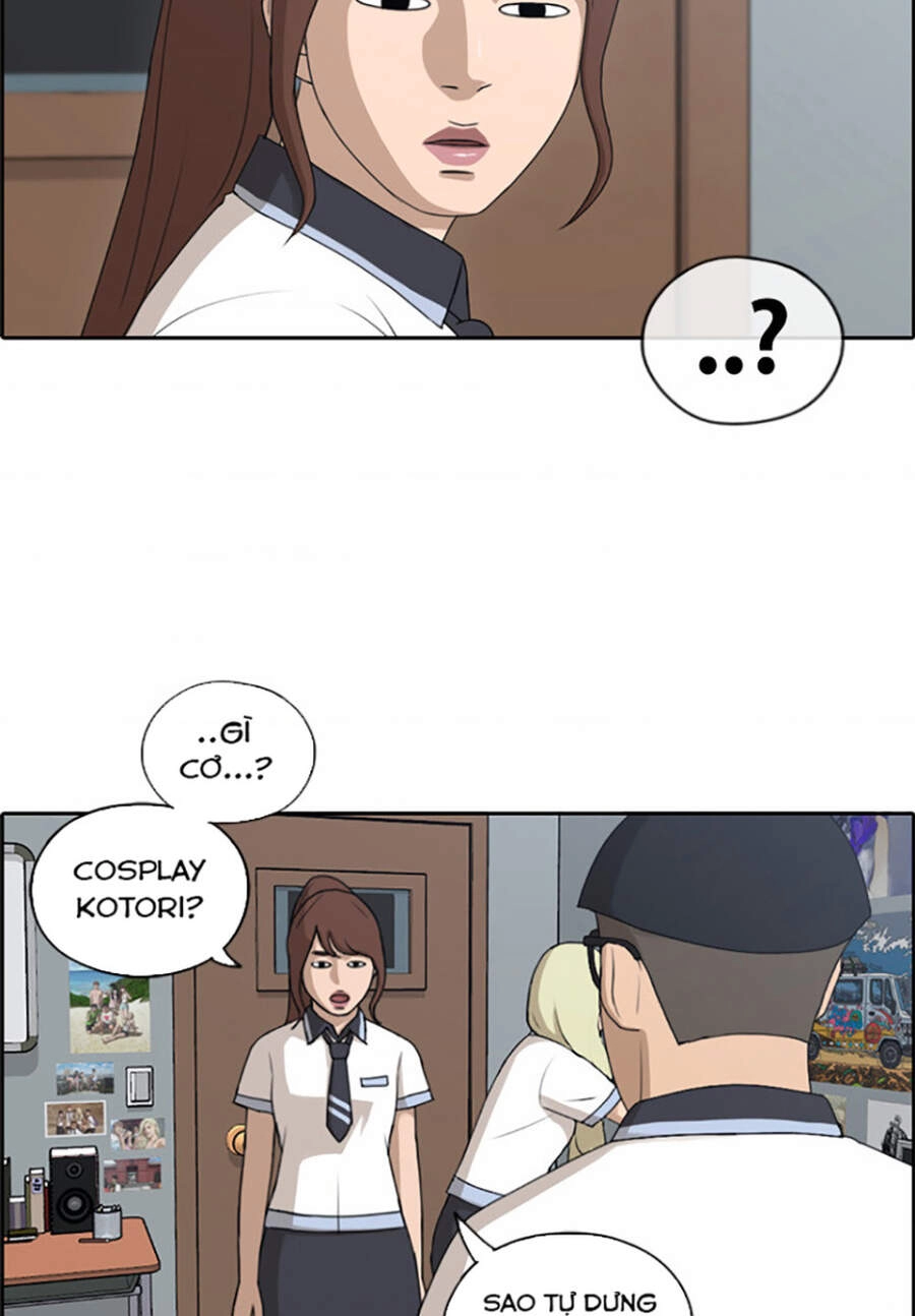 Free Draw Chapter 117 - 5