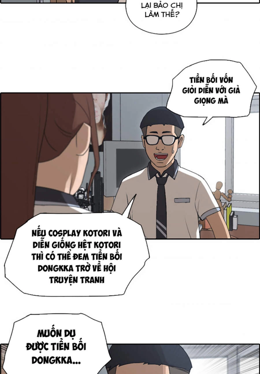 Free Draw Chapter 117 - 6