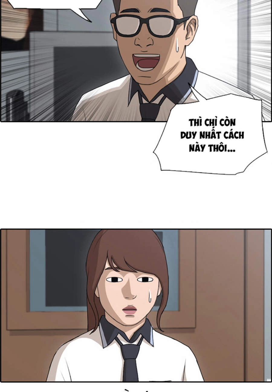 Free Draw Chapter 117 - 7