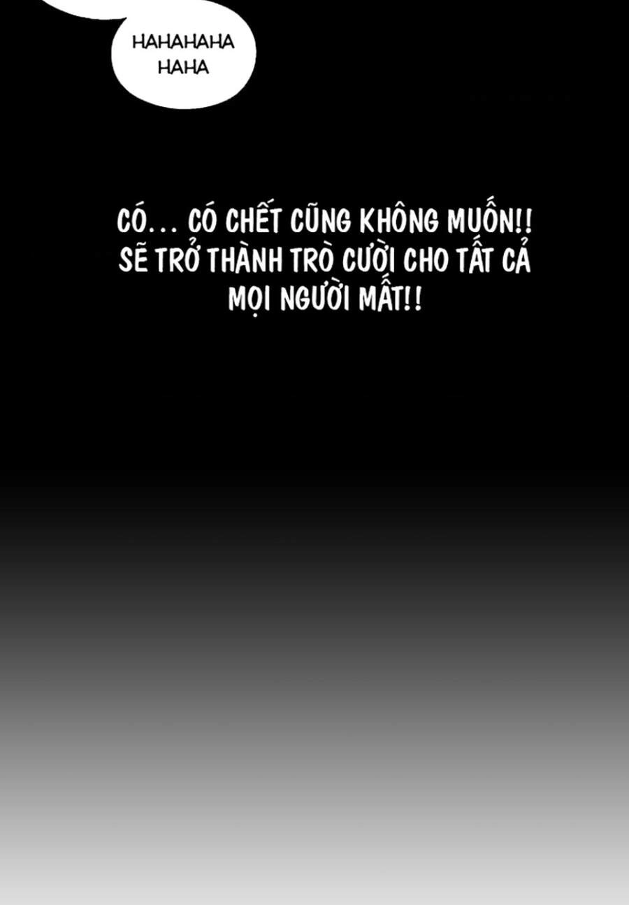 Free Draw Chapter 117 - 11