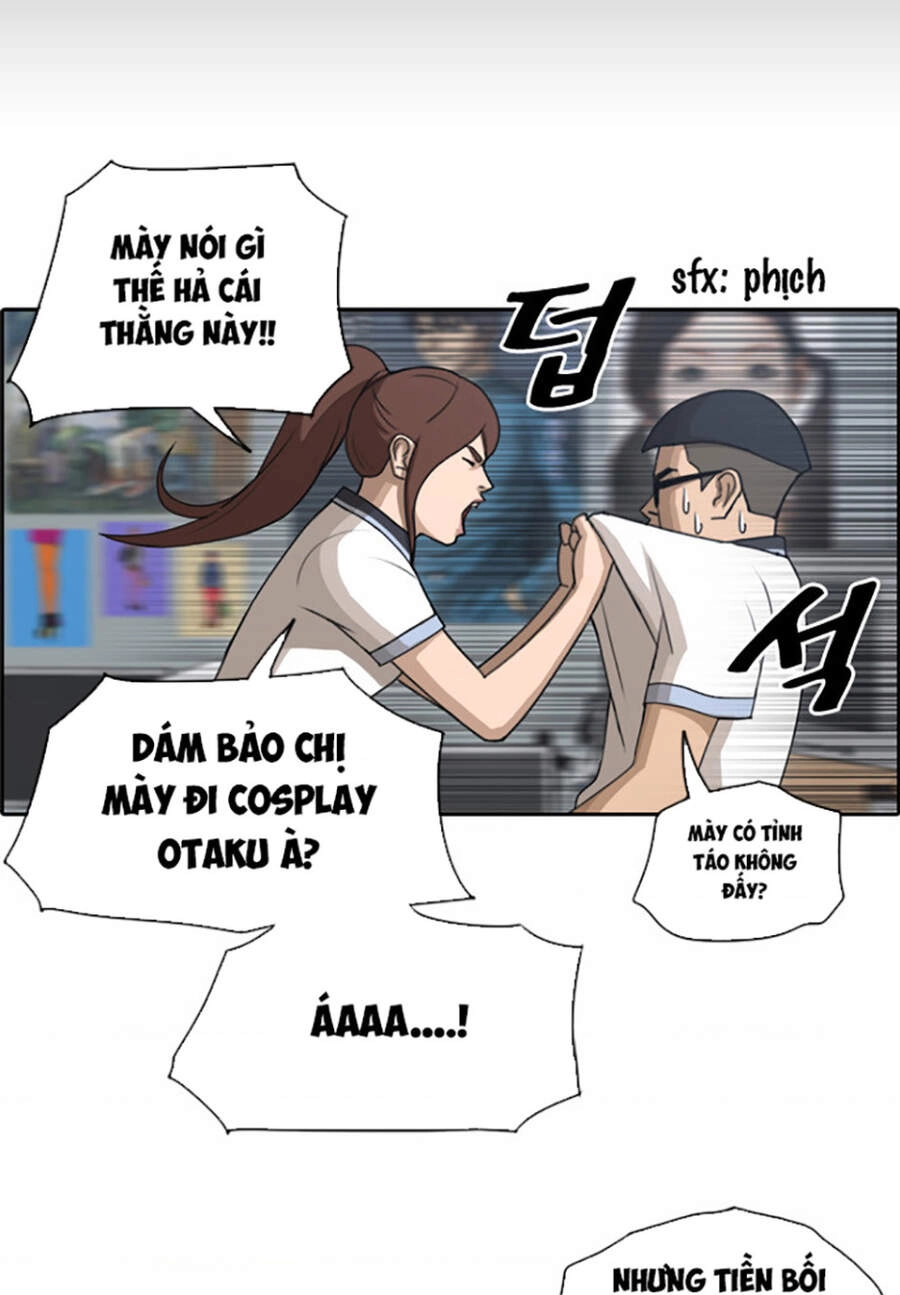 Free Draw Chapter 117 - 12