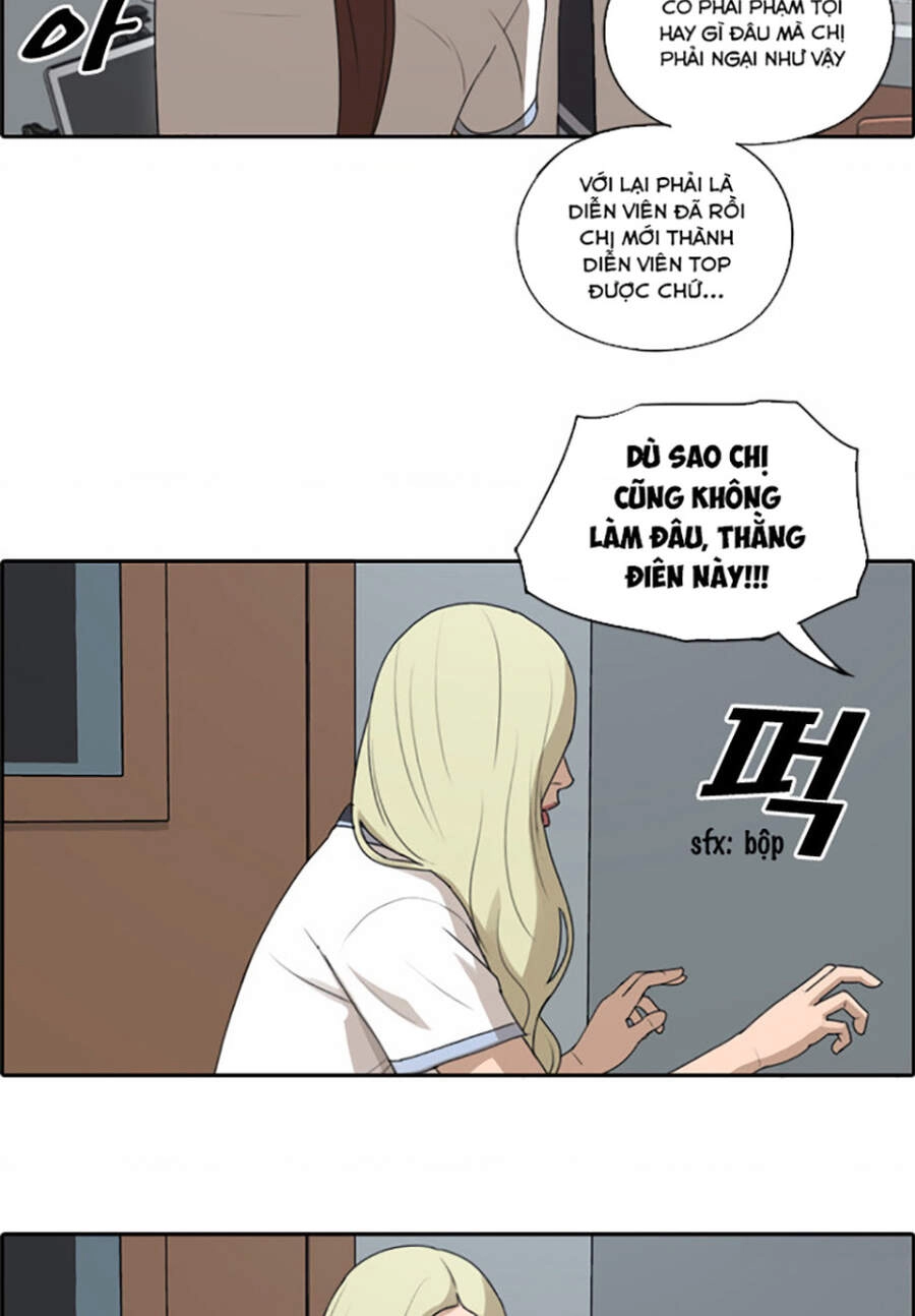 Free Draw Chapter 117 - 15