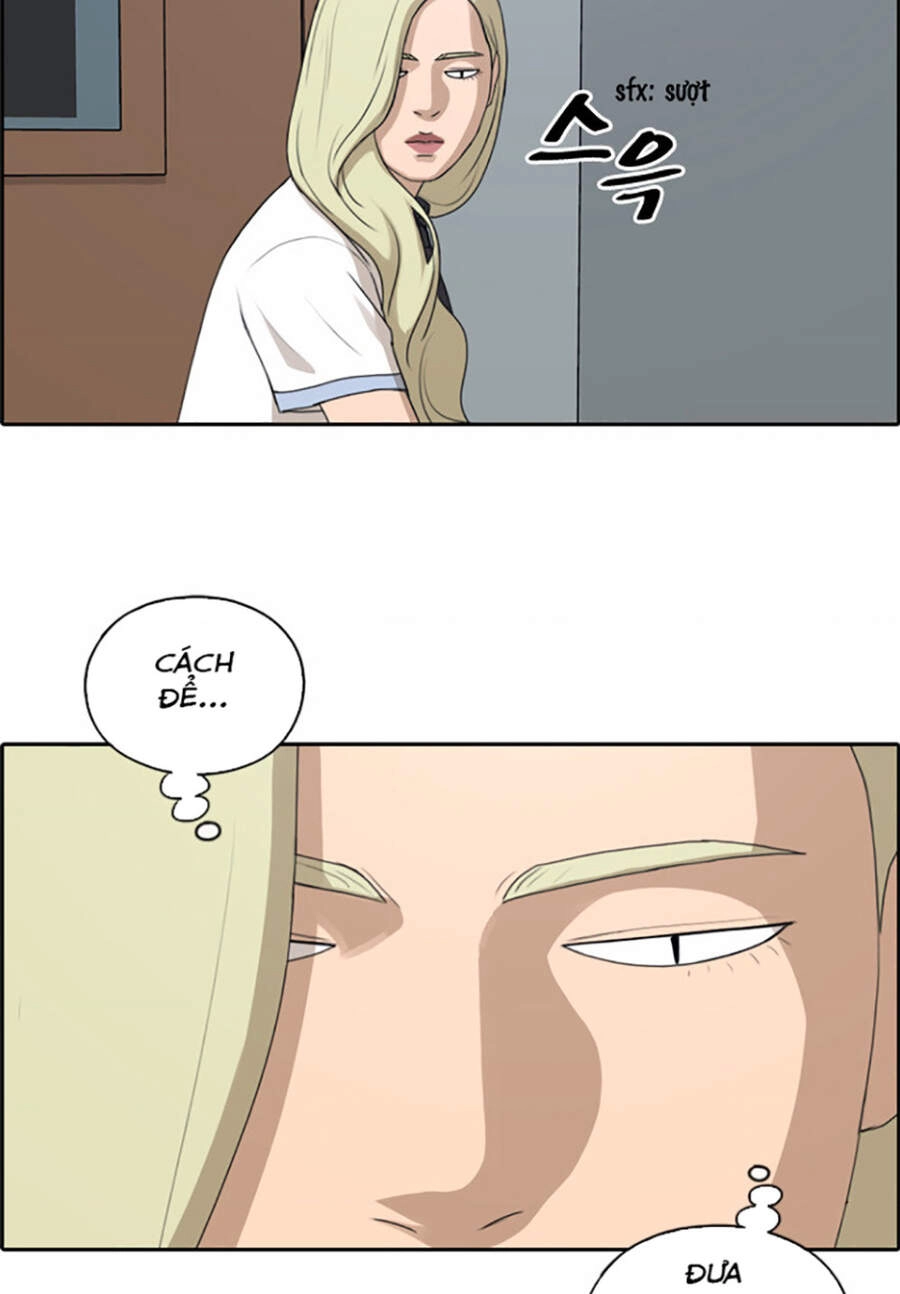 Free Draw Chapter 117 - 16