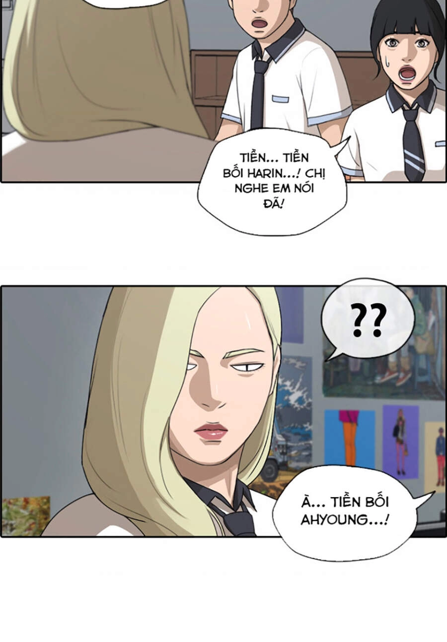 Free Draw Chapter 117 - 18