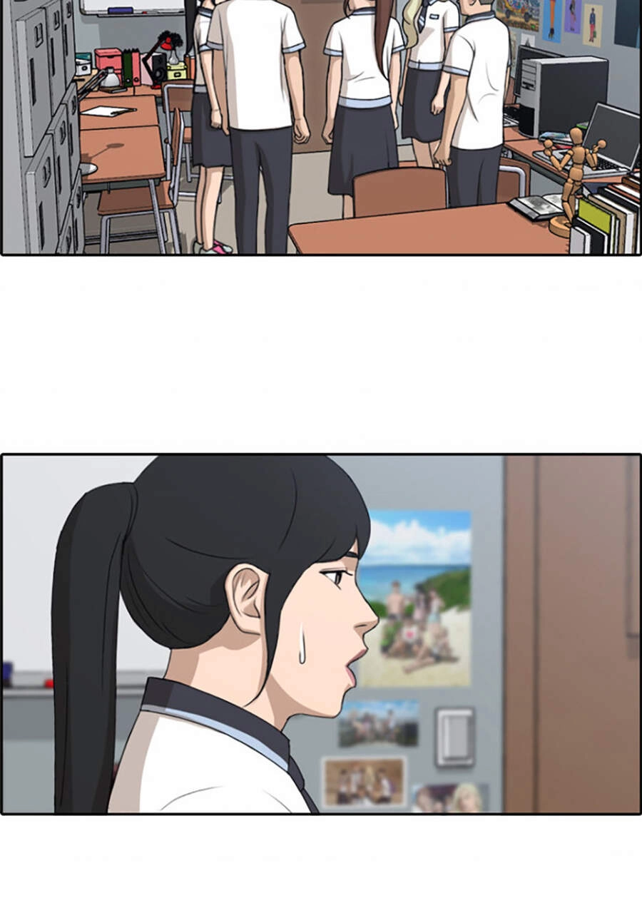 Free Draw Chapter 117 - 20