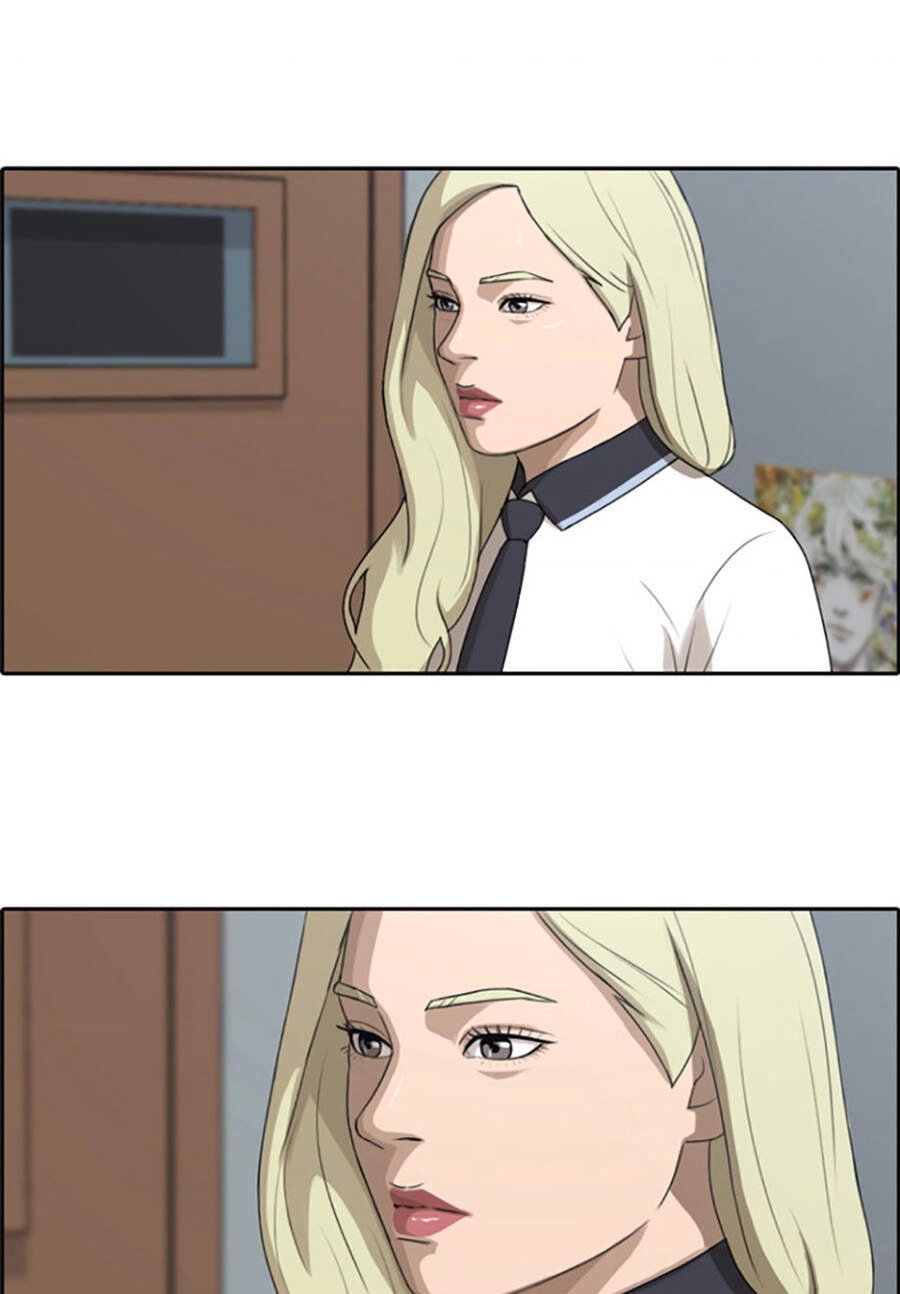 Free Draw Chapter 117 - 21